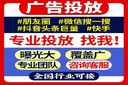 百度推广账户结构调整与效果提升——以一则具体案例为鉴